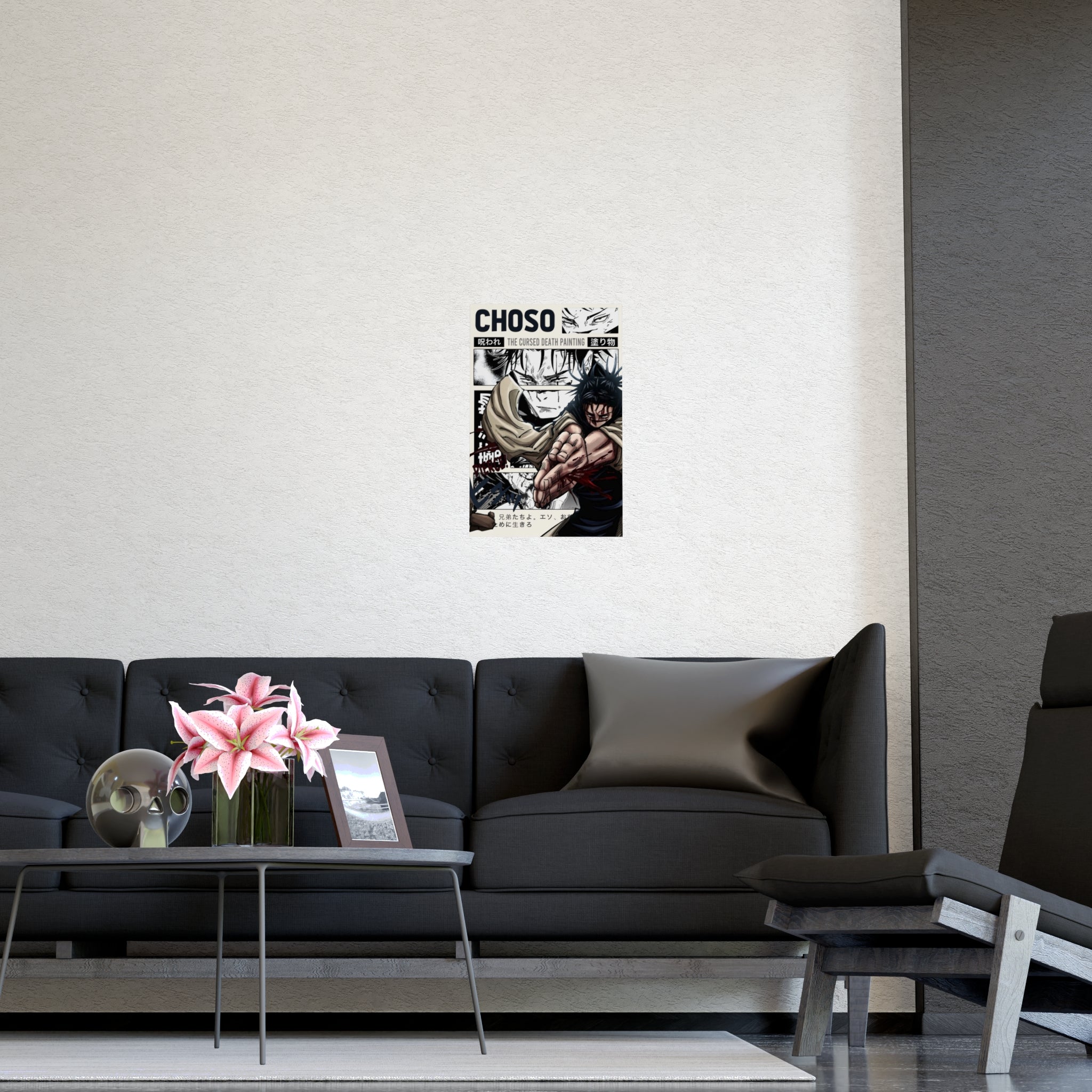 Vertical and Horizontal Matte Posters