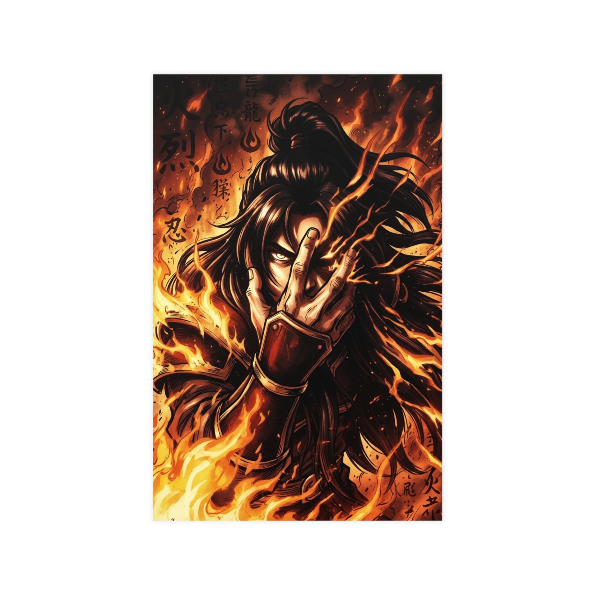Vertical and Horizontal Matte Posters
