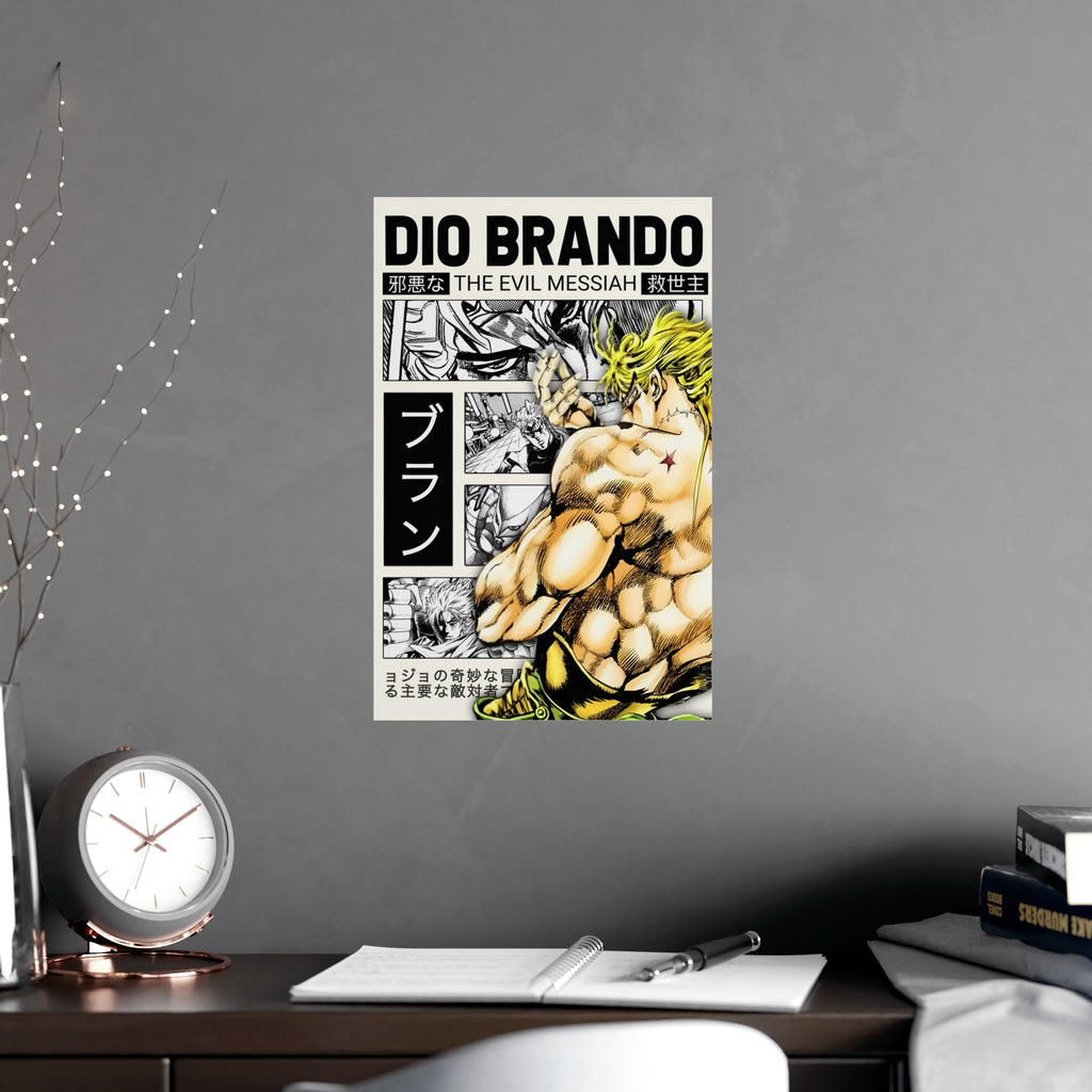 Vertical and Horizontal Matte Posters