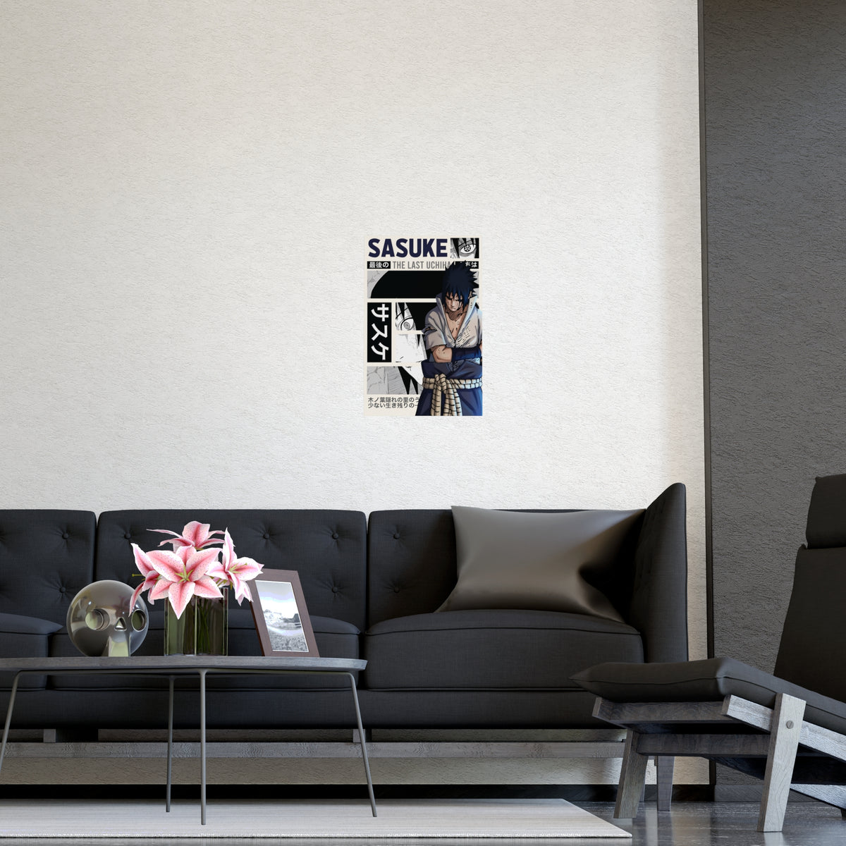 Vertical and Horizontal Matte Posters