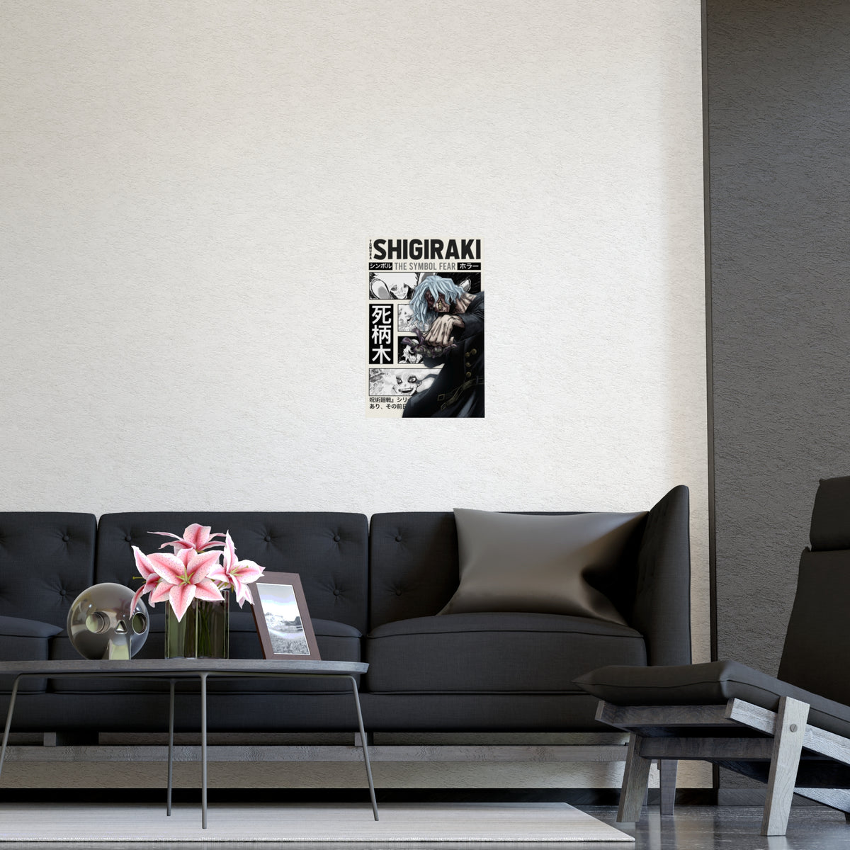 Vertical and Horizontal Matte Posters