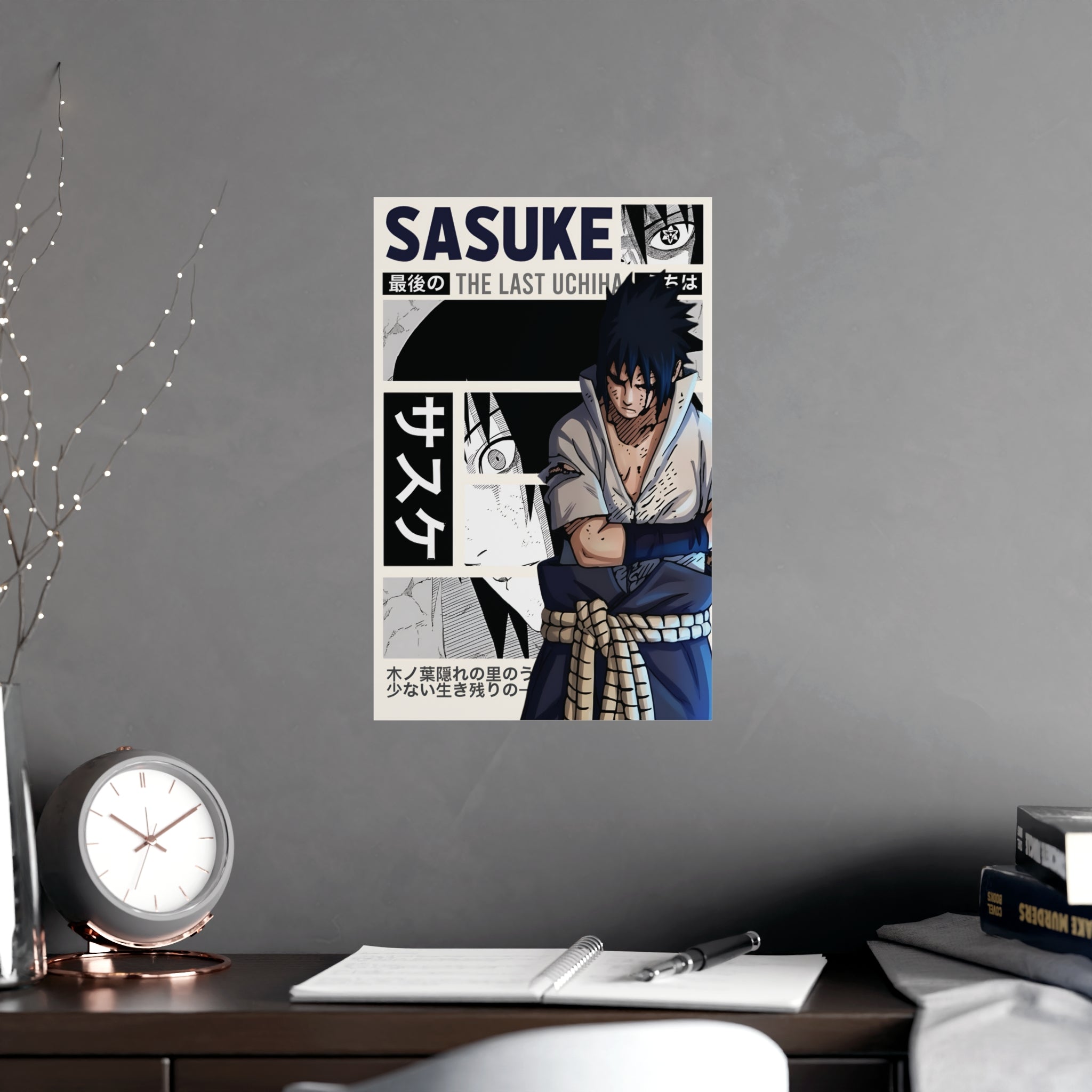 Vertical and Horizontal Matte Posters