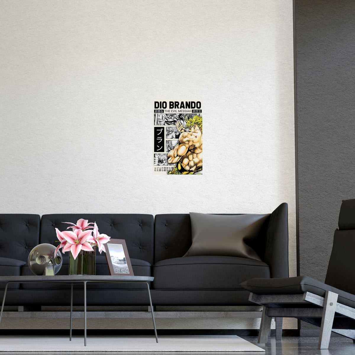 Vertical and Horizontal Matte Posters