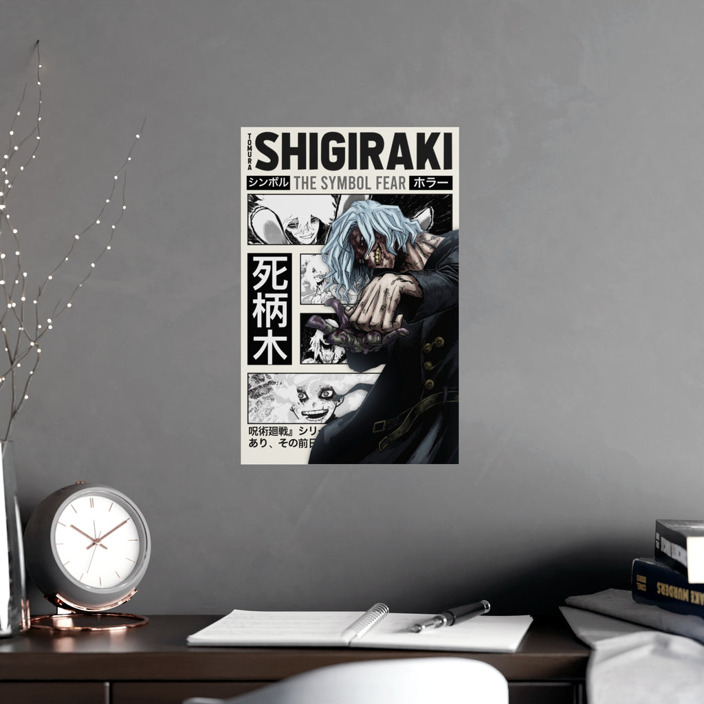Vertical and Horizontal Matte Posters