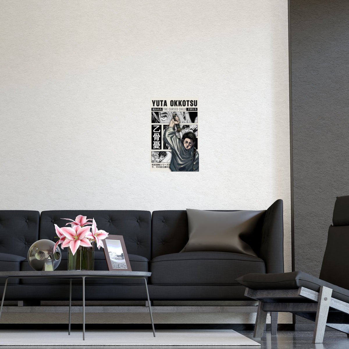 Vertical and Horizontal Matte Posters