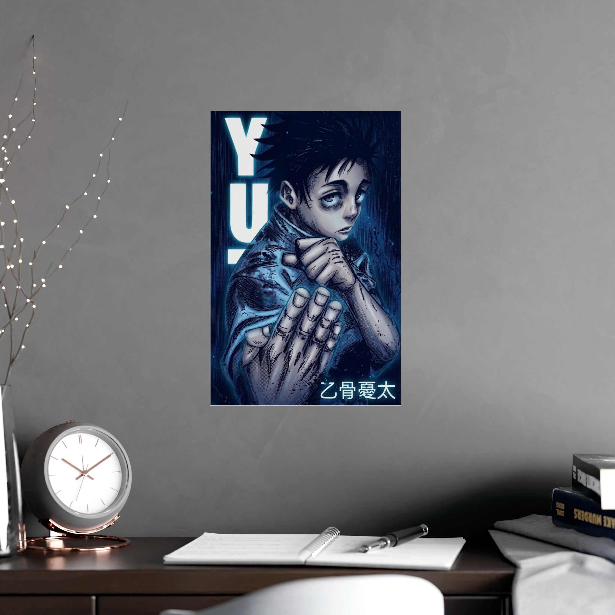 Vertical and Horizontal Matte Posters