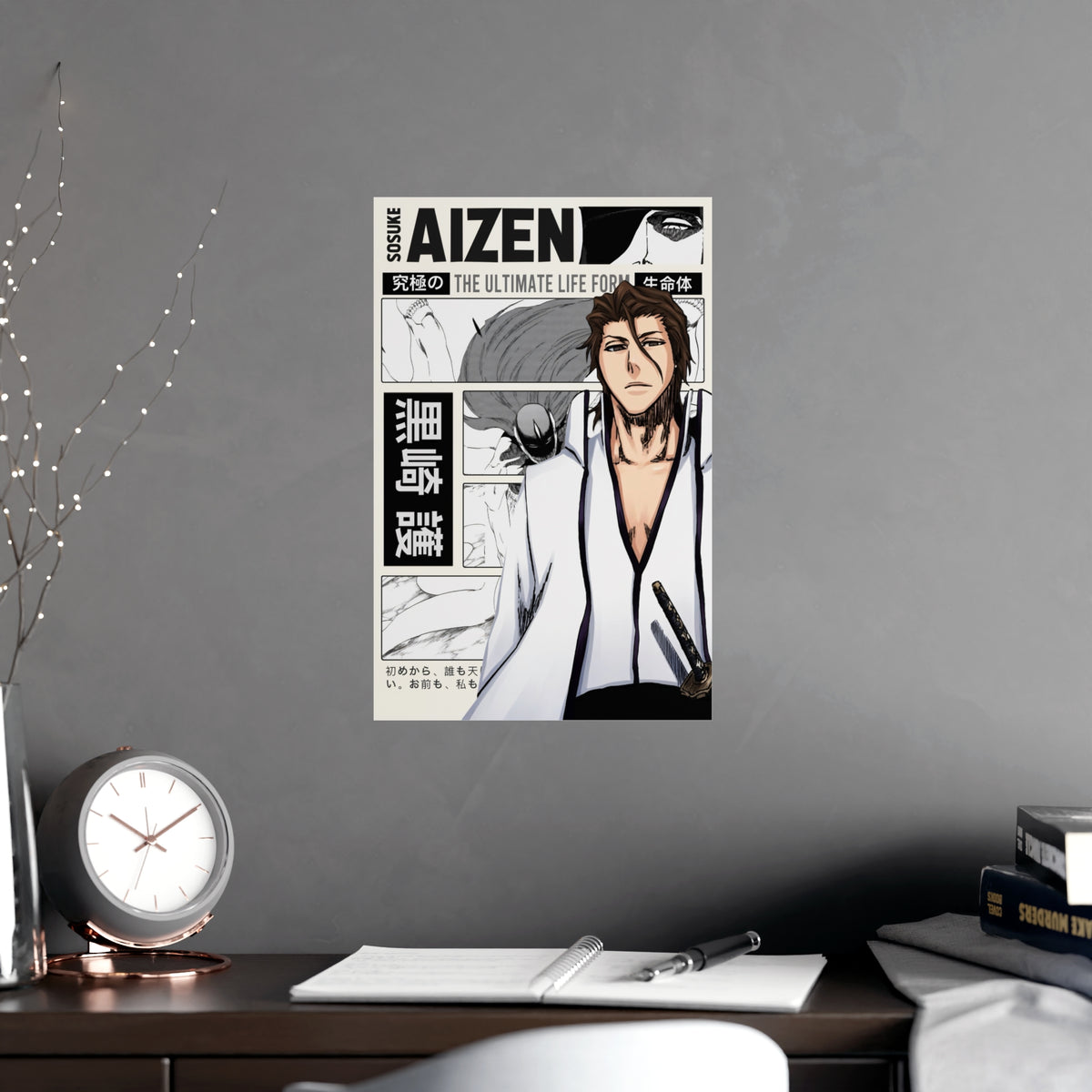 Vertical and Horizontal Matte Posters