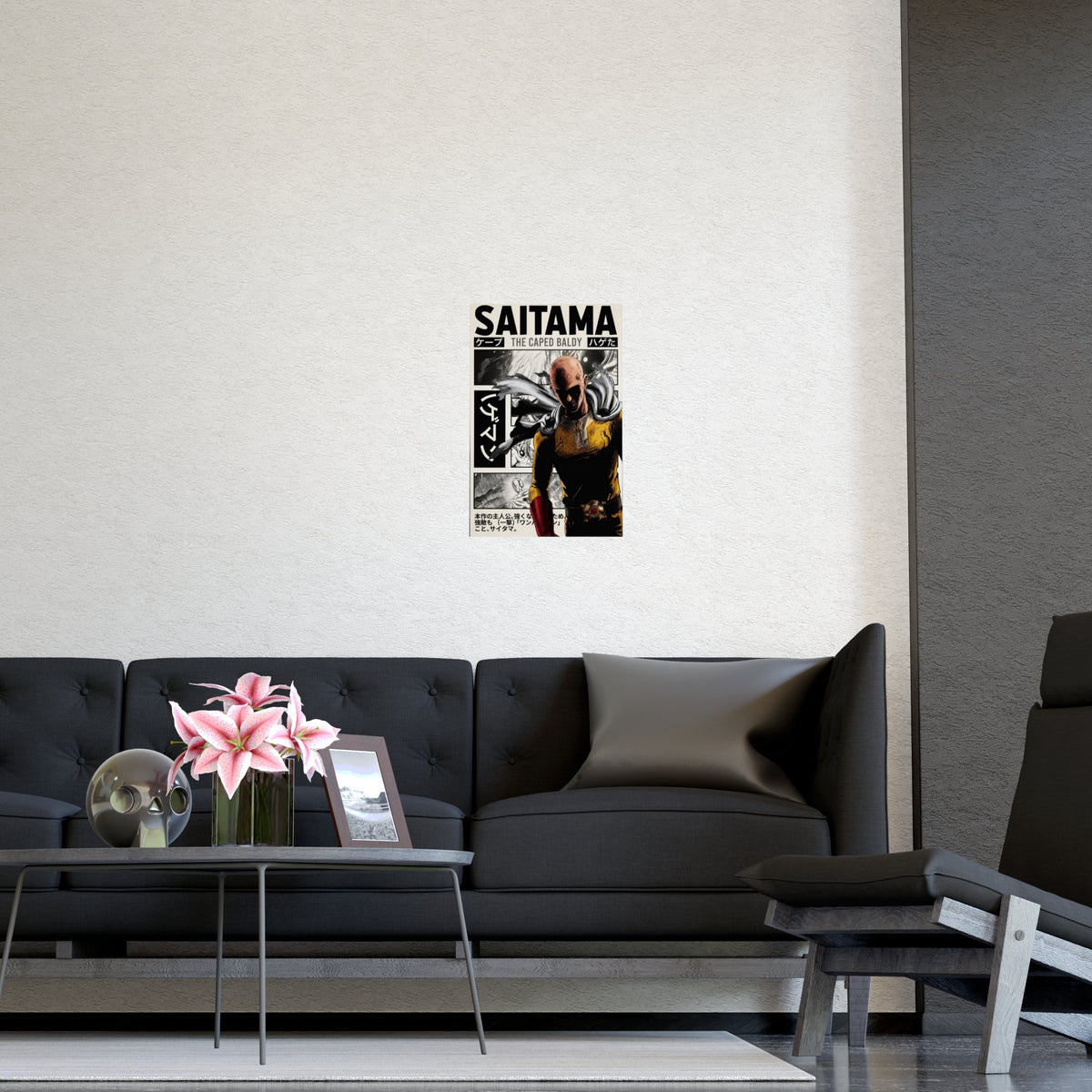 Vertical and Horizontal Matte Posters