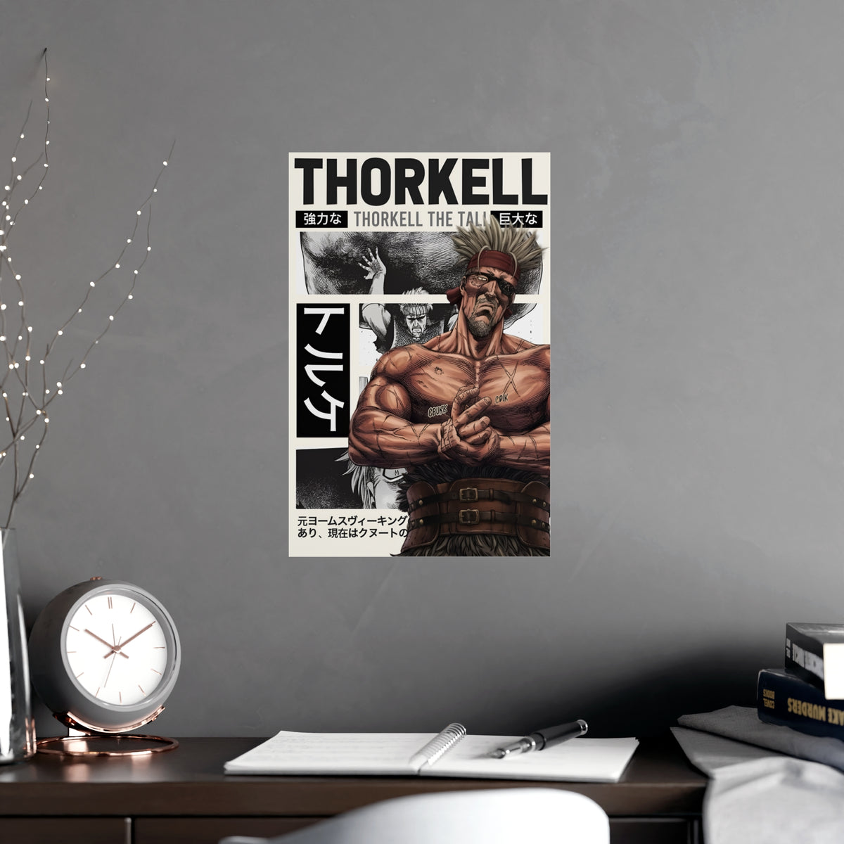 Vertical and Horizontal Matte Posters