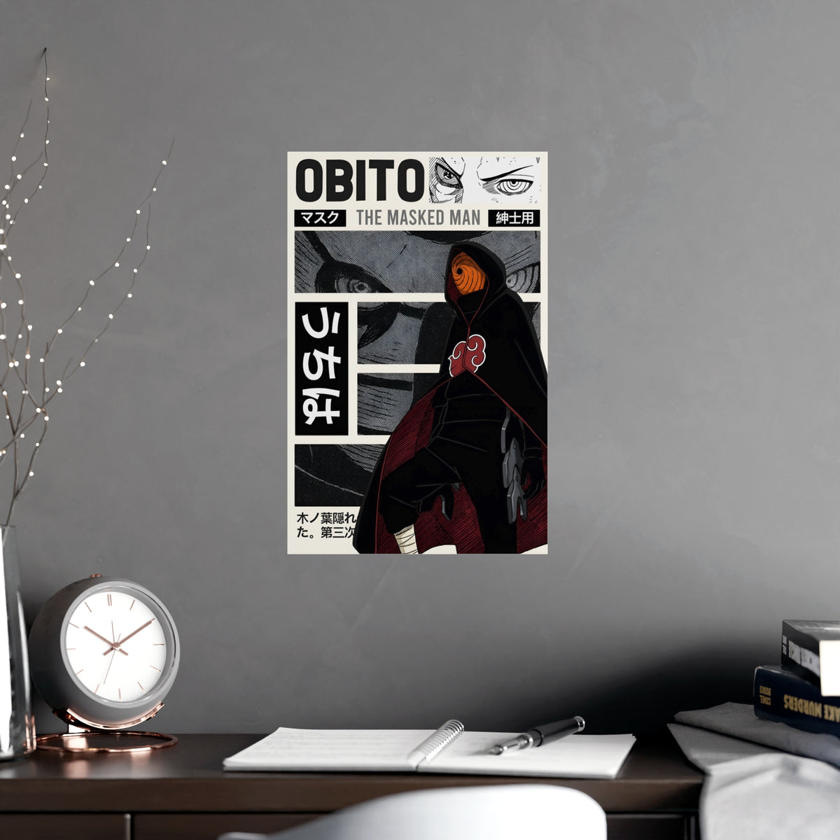 Vertical and Horizontal Matte Posters