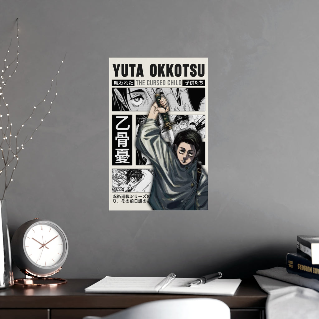 Vertical and Horizontal Matte Posters
