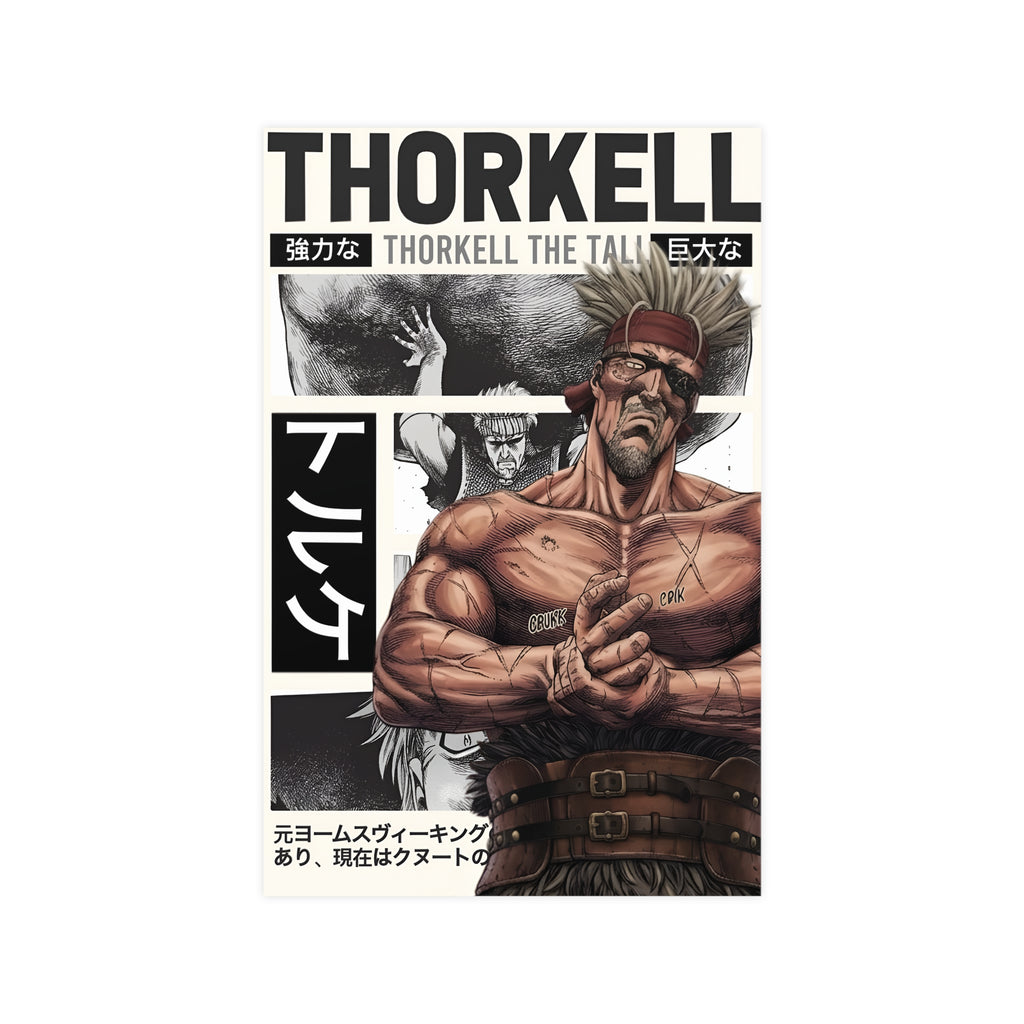 Vertical and Horizontal Matte Posters